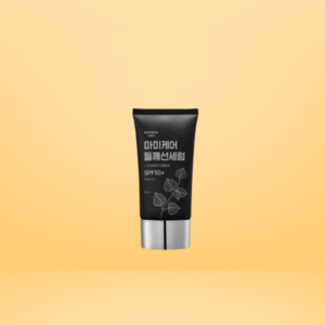Perilla Sun Serum